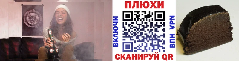 Гашиш Изолятор  Верхотурье 