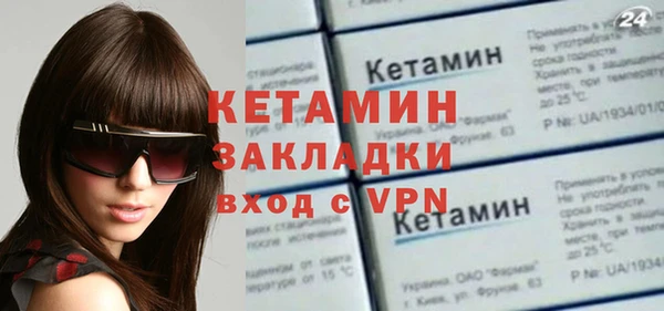 Альфа ПВП Верхнеуральск