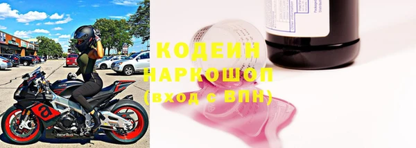 Альфа ПВП Верхнеуральск
