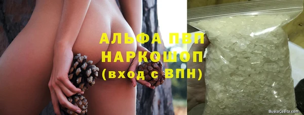 кокс Волоколамск