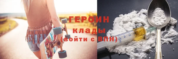 мдпв Верея