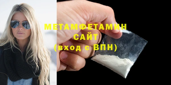 мдпв Верея