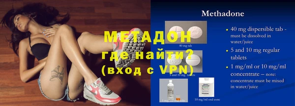 мдпв Верея