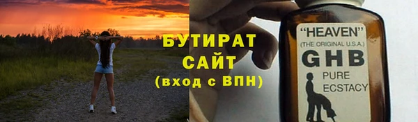 кокс Волосово