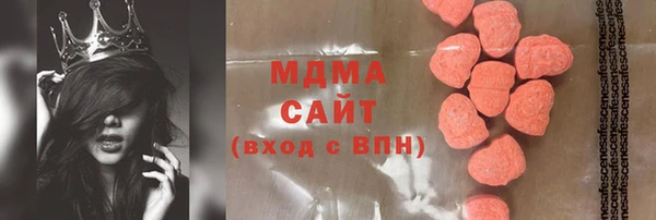 Альфа ПВП Верхнеуральск