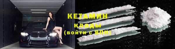 мдпв Верея