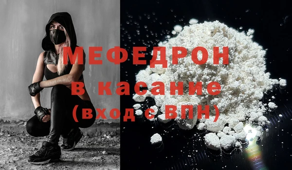 Альфа ПВП Верхнеуральск