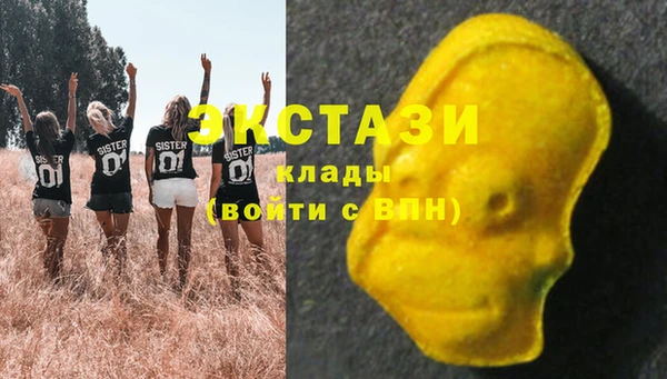 кокс Волосово