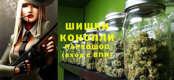 Альфа ПВП Верхнеуральск