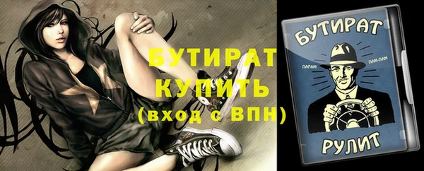 мдпв Верея