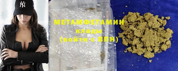 Альфа ПВП Верхнеуральск