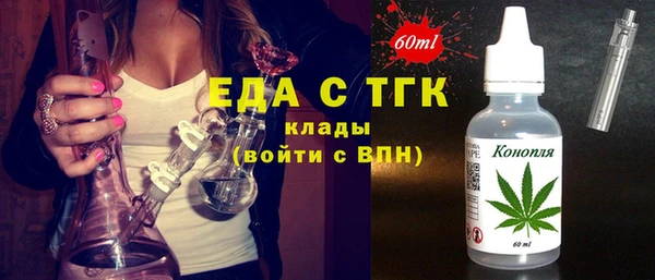 мдпв Верея