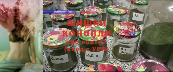 Альфа ПВП Верхнеуральск