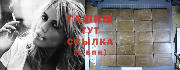 кокс Волосово