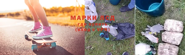 мдпв Верея