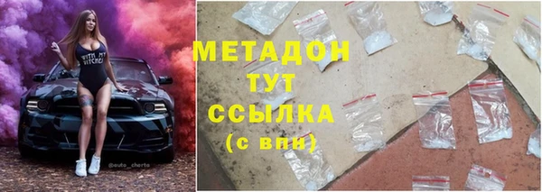 мдпв Верея