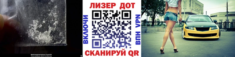 наркота  Верхотурье  ЛСД экстази кислота 