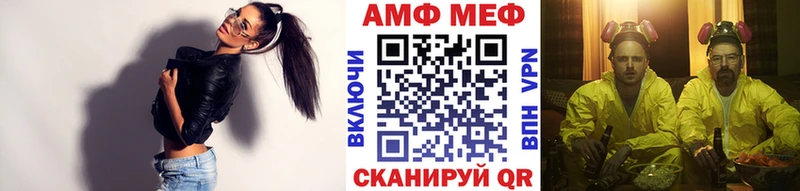 Первитин винт Верхотурье